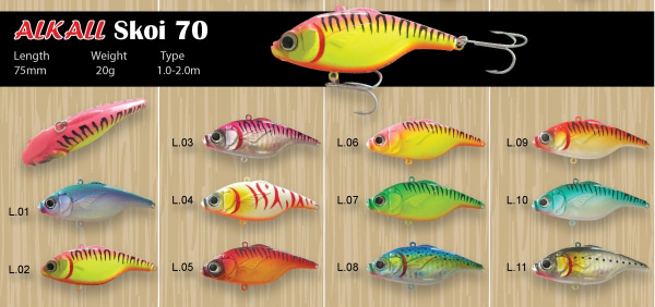 Fishing lure AK 70
