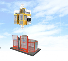 Hoist
