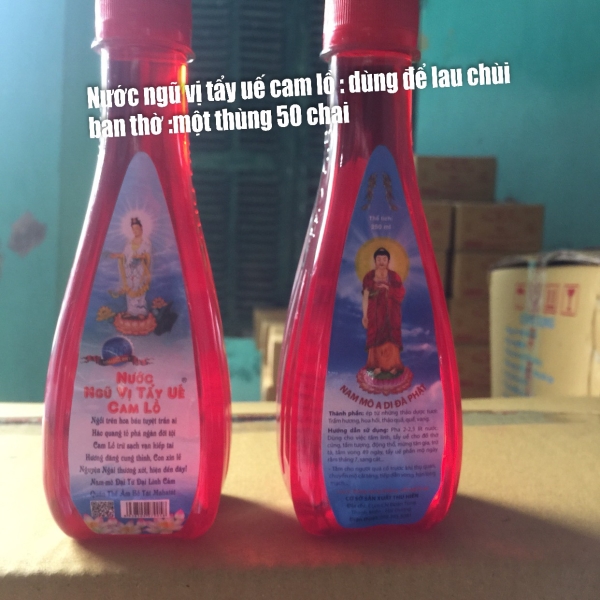 Sanctified Cleansing Water