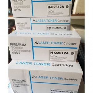HP Printer Ink