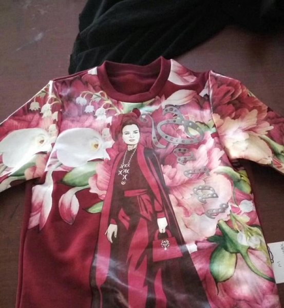 Printing service