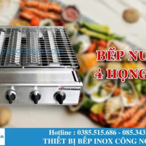 4-burner seafood grill