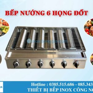 6-burner seafood grill