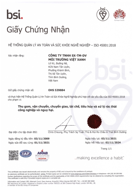 Certification