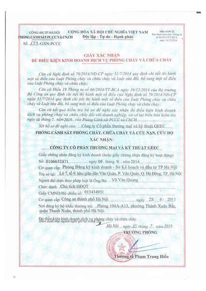 Certificate in fire safety