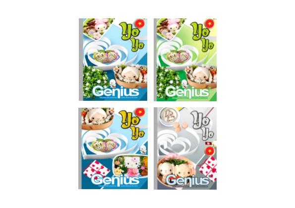 Genius Yoyo lined notebook