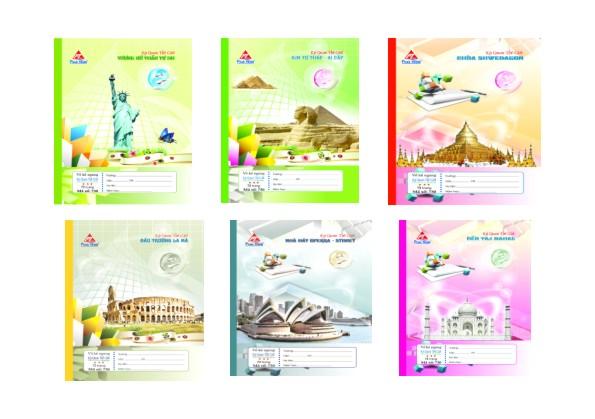 World wonder lined notebook