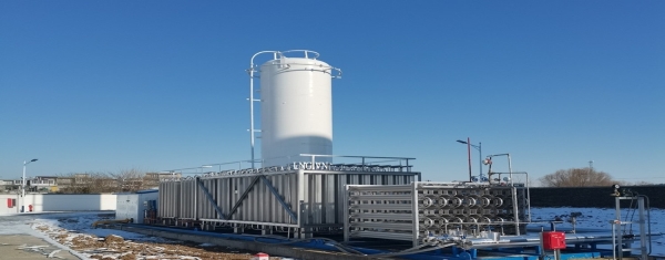 LNG storage tank