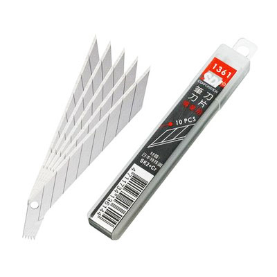 Paper cutter