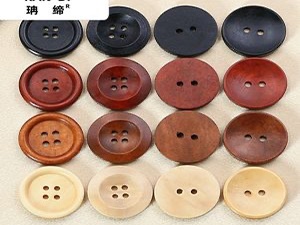 Wooden buttons