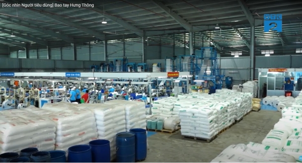 Hung Thong company image