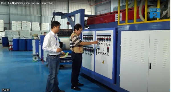 Hung Thong company image