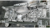 Mold