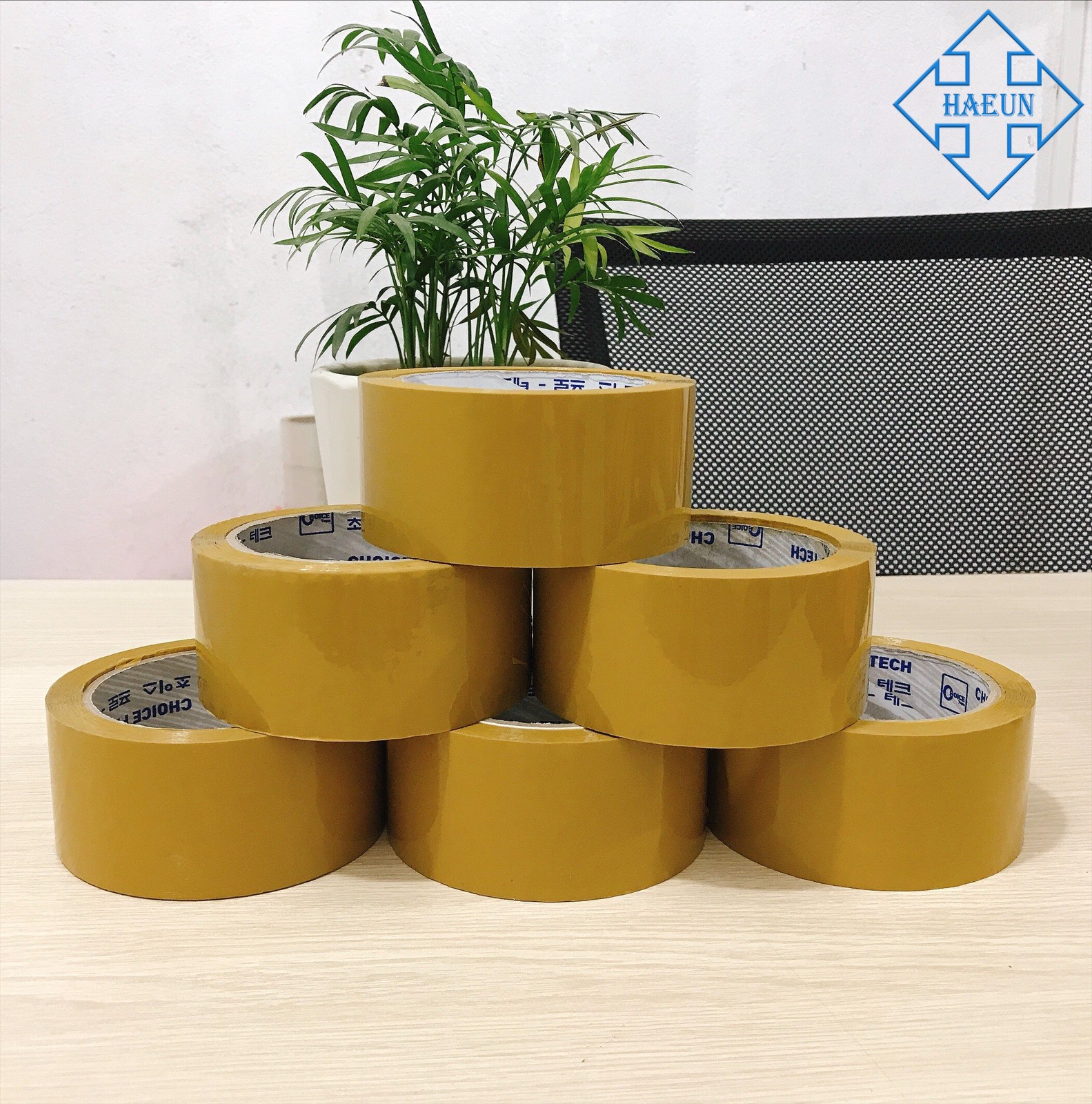 Opaque OPP Tape