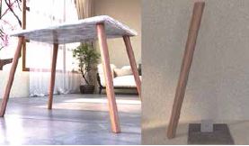 Table leg