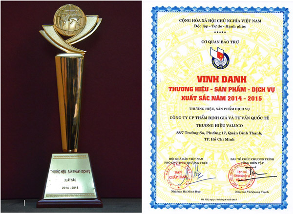 Award
