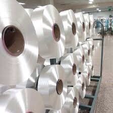 FDY nylon & polyester yarn