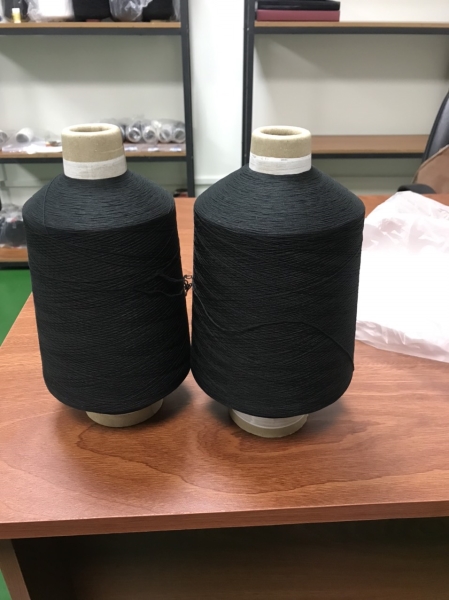 DTY dyed nylon & polyester yarn