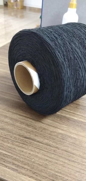 Rubber covered yarn