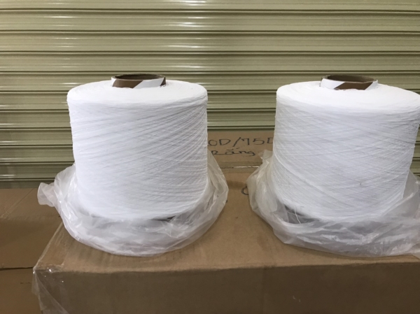 Rubber covered yarn