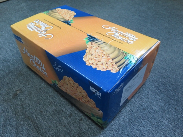 Golden Sultana Box