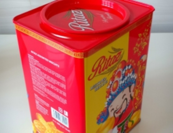 Square tin box