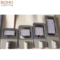 Street LED lights