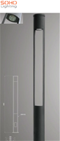 Garden light pole