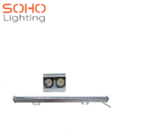 Wall washing light bar