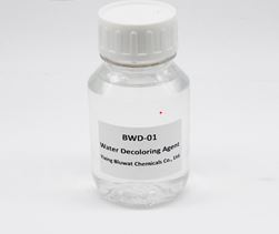 Water Decoloring Chemicals