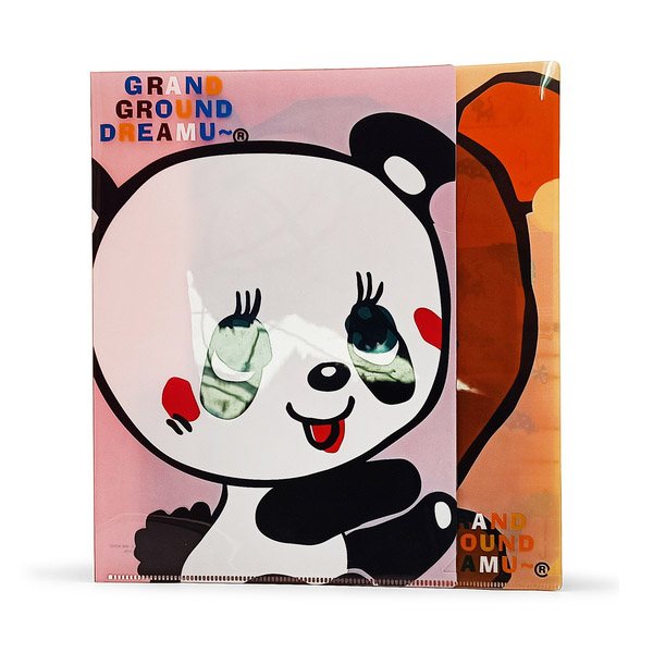 File folder