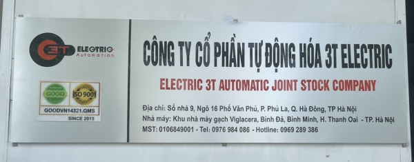 Company signboard