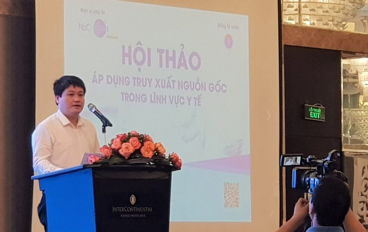NPG Vietnam Company image