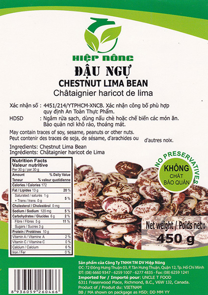 Agricultural packaging printing