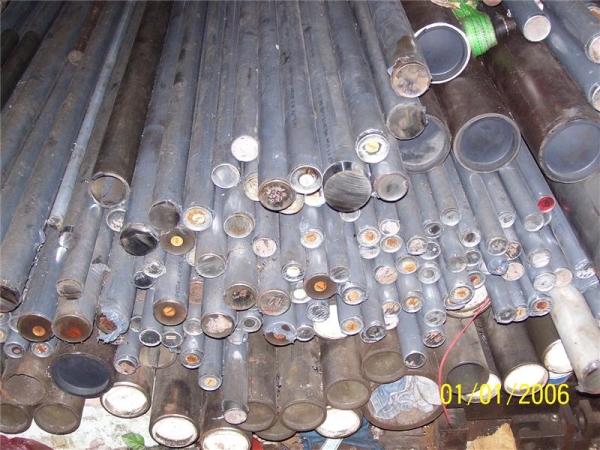 Hydraulic cylinder tube