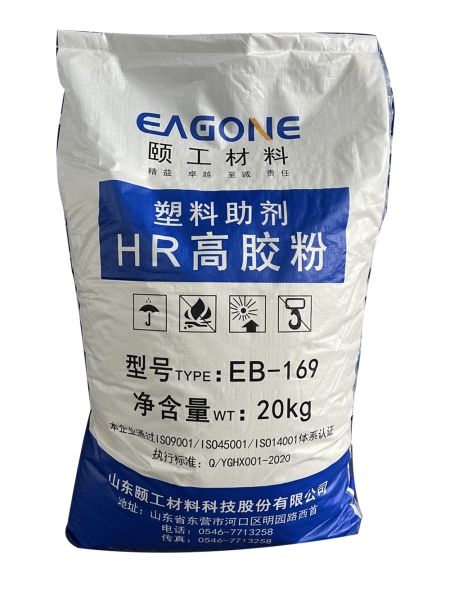 ABS High Rubber Powder EB-169