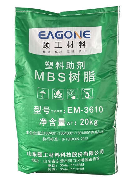 PC-MBS RESIN EM-3610
