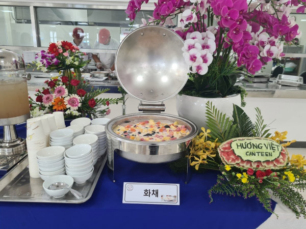 Industrial catering service