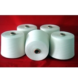 Cotton yarn
