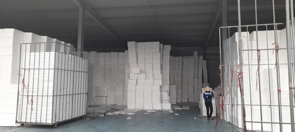 Foam
