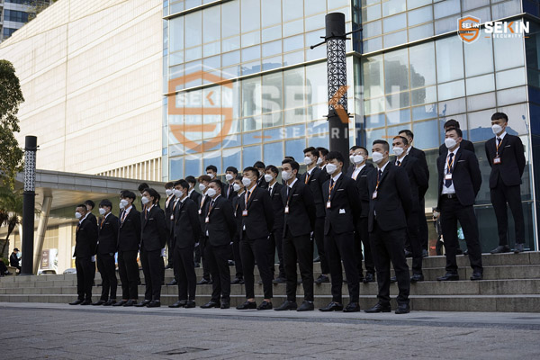 Event security service