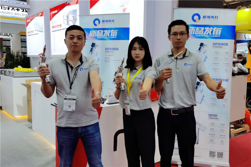 2021 Shanghai Essen Exhibition
