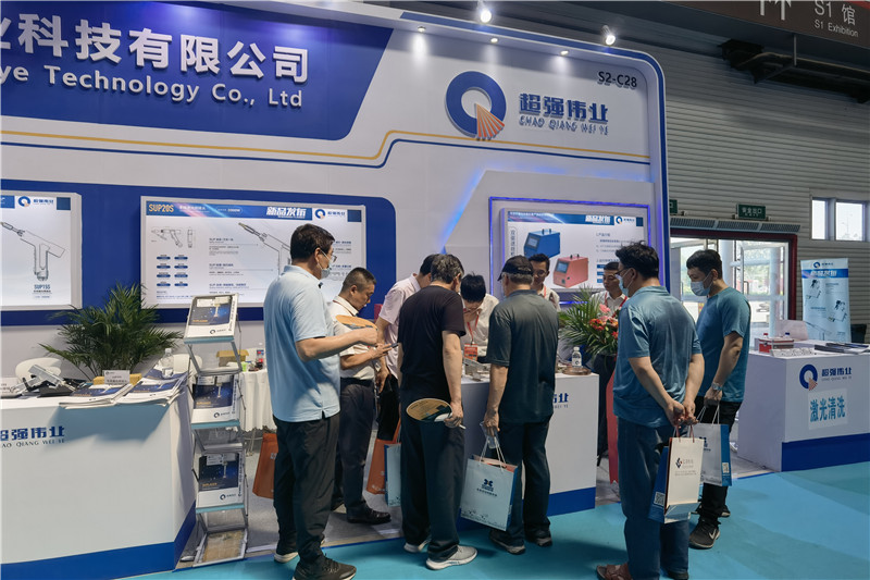 2021 Qingdao International Machine Tool Exhibition