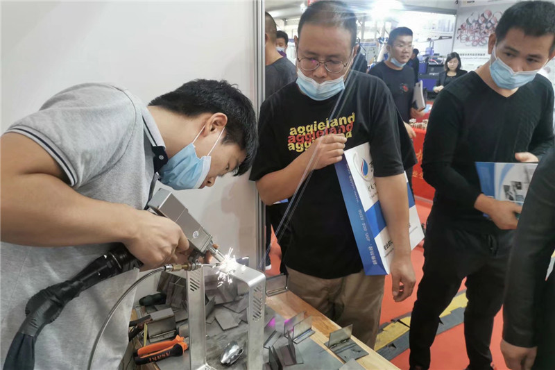 2020 Shanghai Industrial Expo