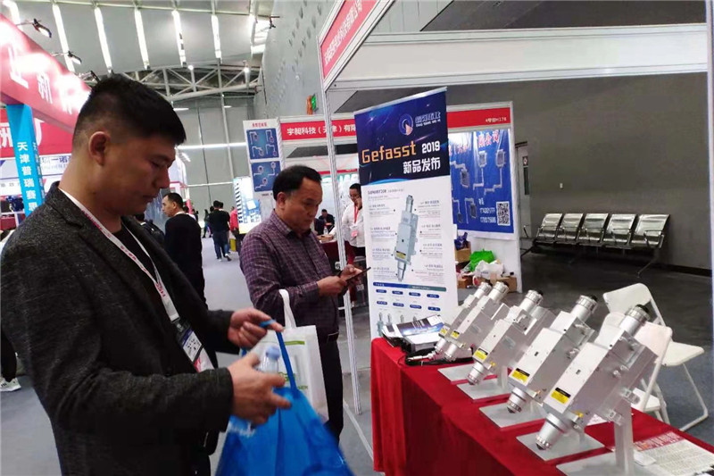 2019 Dongguan Machine Tool Exhibition