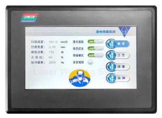 Laser Cleaning System