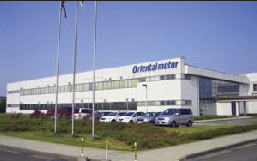 Tsuruoka-Nishi plant
