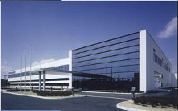 Tsukuba plant