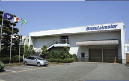 Kashiwa plant