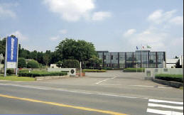 Tsuchiura plant